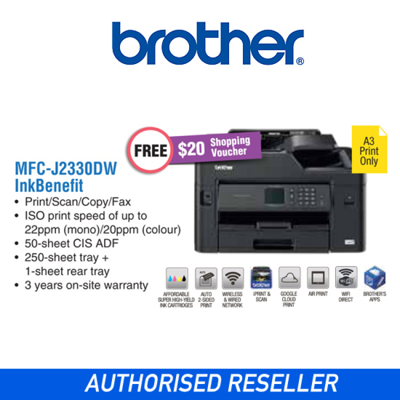 [Singapore Warranty] Brother MFC-J2330DW Multi-function Business Inkjet Colour Printer Singapore