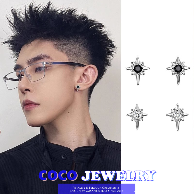 COCOJEWELRY Hip-hop Personality Eight