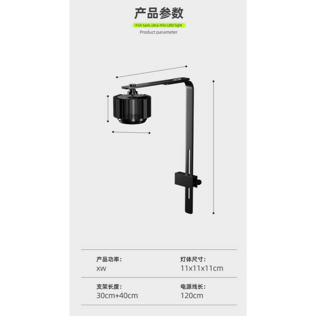 Đèn Rọi Thông Mình KAOKUI KK70 PRO RGB 11 Chế Độ Điều Chỉnh Qua App - Đèn Rọi Đa Năng Đỏ Câ Không Đỏ