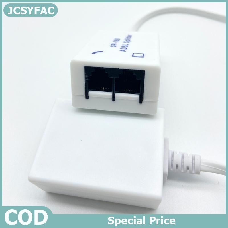 JCSYFAC 1 chiếc Bộ chia lọc DSL Bộ chia ADSL cho đường dây điện thoại Đầu đực sang 2 đầu cái RJ11 6P4C 6P2C Bộ chuyển đổi modem điện thoại