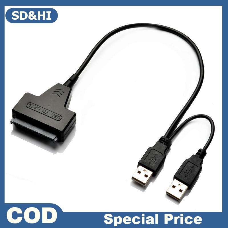 SD&HI สาย SATA สำหรับแล็ปท็อป SSD 2.5นิ้วเดสก์ท็อปฮาร์ดไดรฟ์ภายนอกฮาร์ดไดรฟ์ USB อะแดปเตอร์2.0กับพอร์ตจ่ายไฟสำหรับ OS สำหรับ windwos ราคา 99 บาท*ส่งฟรี
