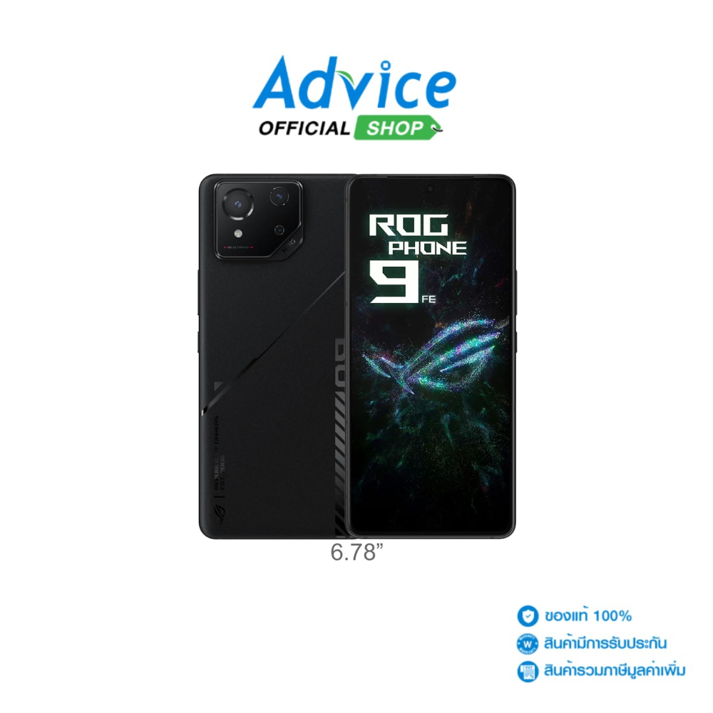 ASUS ROG Phone 9 FE (16+256GB/AI2401-7B110WW) Black ราคา 29,990 บาท*ส่งฟรี