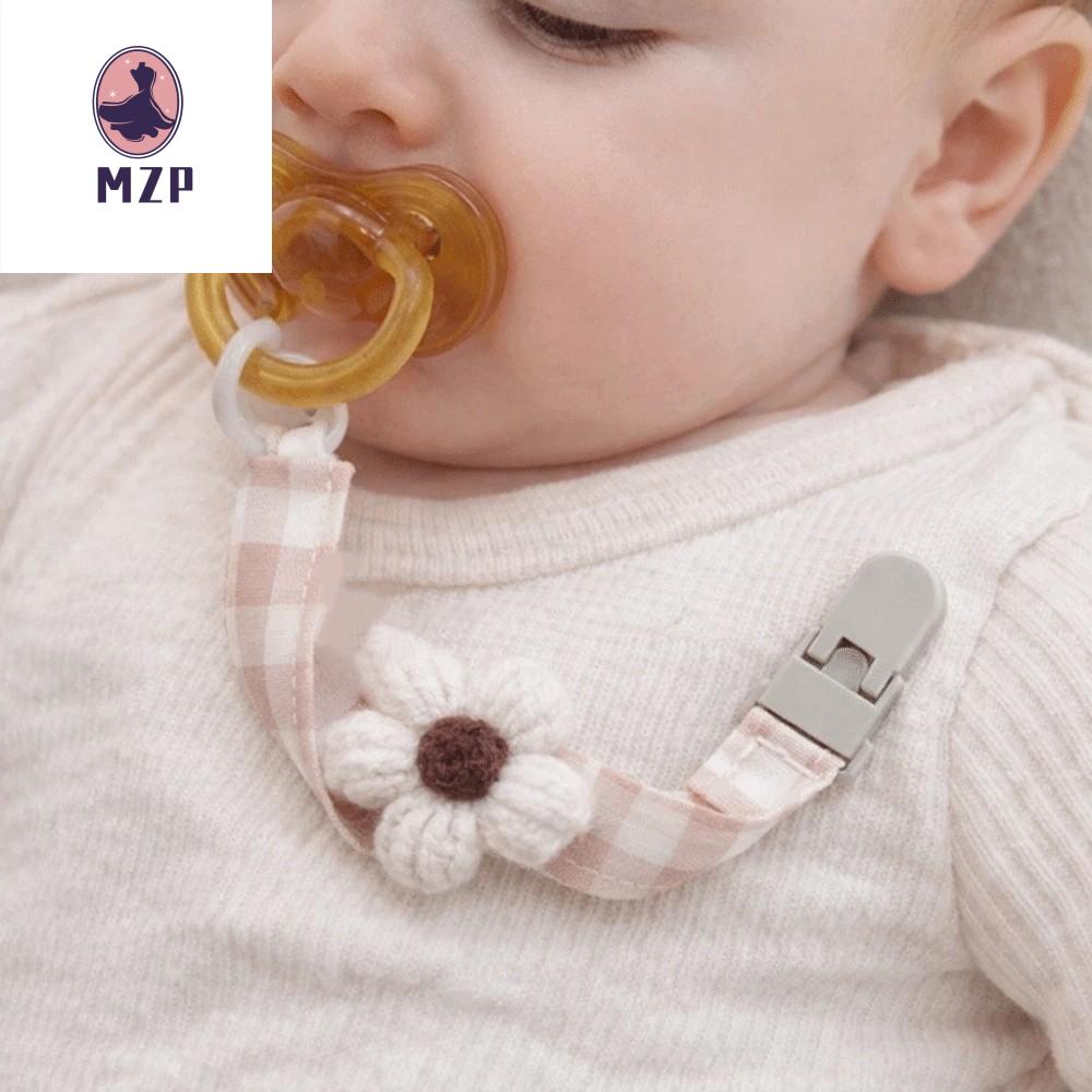 MZP Kẻ sọc Giá đỡ núm vú giả hình bông hoa Nhựa Dễ thương Kẹp núm vú giả thêu Sự quyến rũ Chống rơi Dây giữ núm vú giả cho bé Trẻ sơ sinh