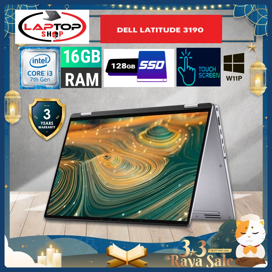 Buy Joi Laptop Online at a Better Price Lazada Malaysia
