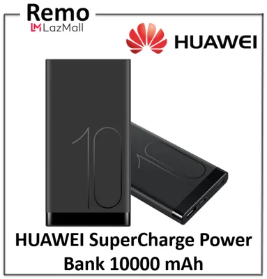 HUAWEI 22.5W SuperCharge Power Bank 10000mAh (Model:AP09S)