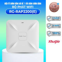 Bộ phát Wifi ốp trần hoặc gắn tường RUIJIE Reyee RG-RAP2200(E) - BẢO HÀNH CHÍNH HÃNG 2 NĂM