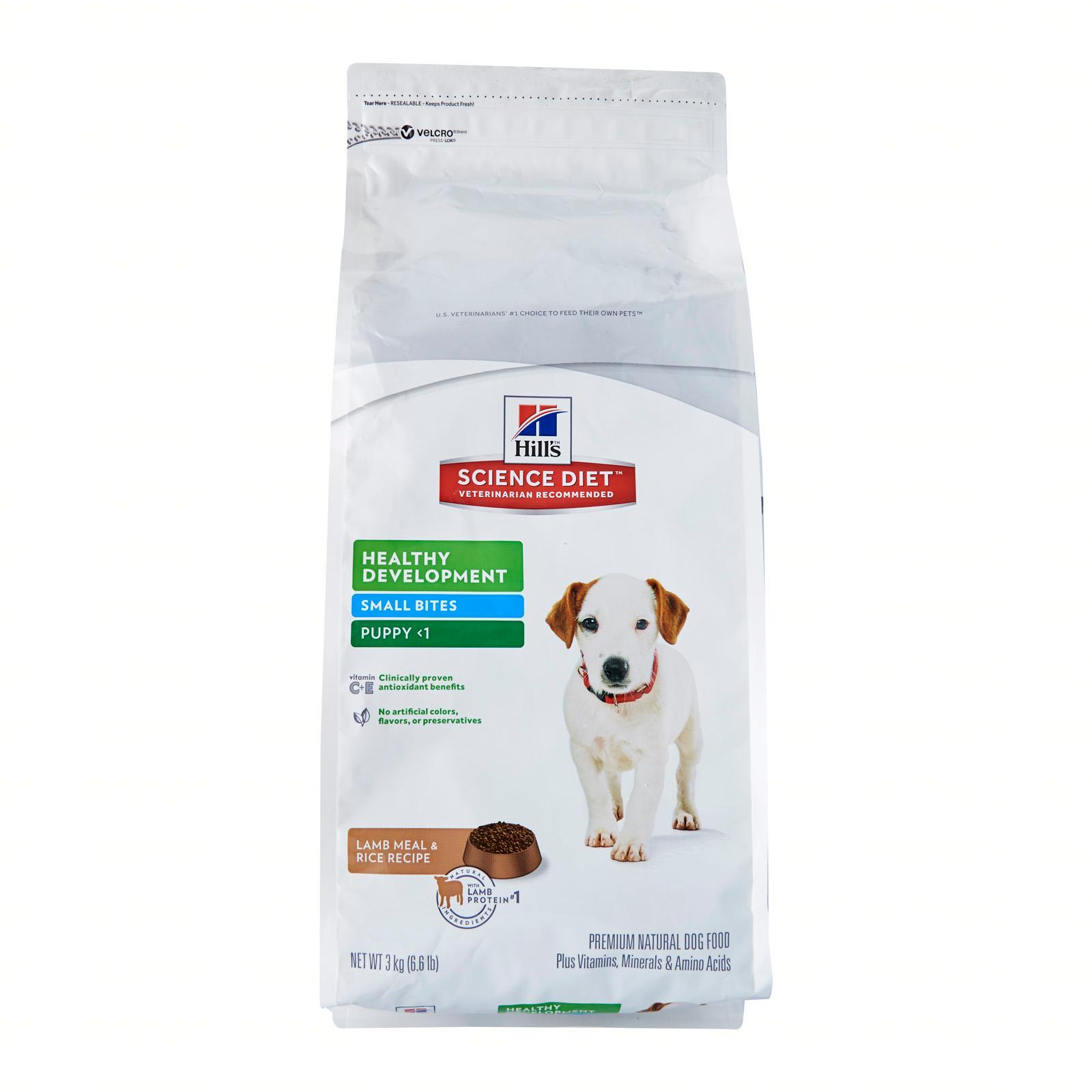 hill's science diet lamb and rice small bites