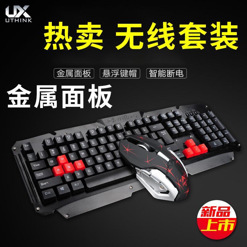 Foreign Trade Export Combo New a aula Nationwide & Service Cross Border Metal Panel Wireless Keyboard And Mouse Set Work Singapore