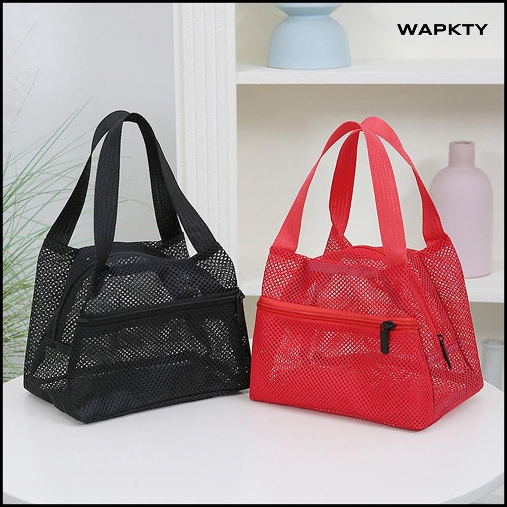 WAPKTY Có thể gập lại Túi lưới bãi biển Lưới thoáng khí Dung lượng lớn Túi trang điểm Dụng cụ tổ chức đồ dùng bãi biển Sấy nhanh Dụng cụ tổ chức bồn tắm Sử dụng hàng ngày cho phụ nữ 