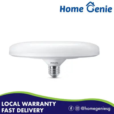 Philips UFO LED Bulb 15W E27 (Authentic shipped from Singapore)