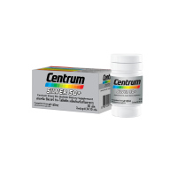 CENTRUM SILVER 50+ HOLISTIC DIETARY SUPPLEMENT 30 Tabs x2 เซนทรัม ซิลเวอร์ 50+ โฮลิสติค ผลิตภัณฑ์เสริมอาหาร วิตามินรวม สำหรับผู้ที่มีอายุ 50 ปีขึ้นไป 30 เม็ด แพ็ค 2