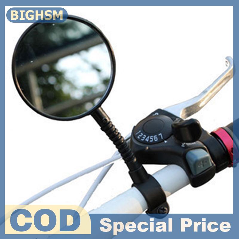 BIGHSM 2 chiếc gương xe đạp tay lái xe đạp linh hoạt phía sau gương chiếu hậu mới