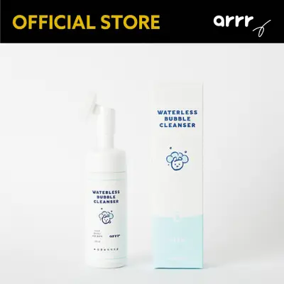 (arrr Store) Waterless Bubble Cleanser Blank Corp
