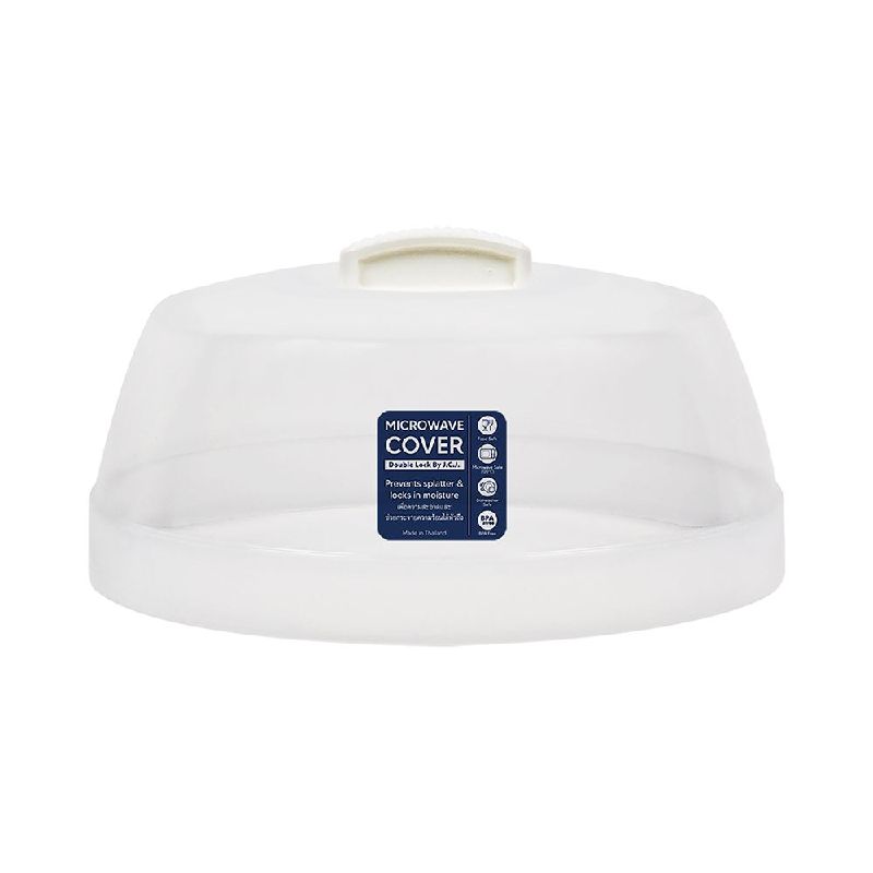 JCJ ฝาครอบไมโครเวฟเล็ก JCJ 4634 ใส ราคา 39 บาท*ส่งฟรี