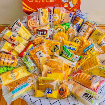 Thùng 2kg Bánh Bông Lan Mix Đài Loan Đủ Vị B83 - Chuyên Sỉ TPNK