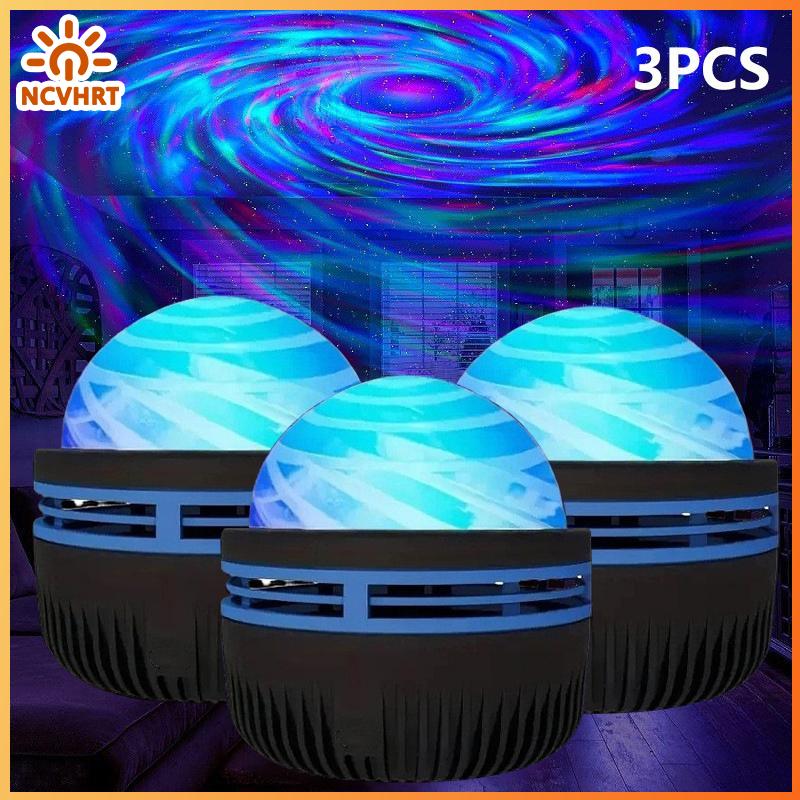 NCVHRT Đèn ngủ LED hình cực quang Bắc Cực máy chiếu ánh sáng dải ngân hà đầy sao đèn disco đèn Giáng Sinh cho phòng