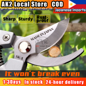 SK-5 Pruning Shears: Japanese Made, Fast Delivery, Stainless Steel