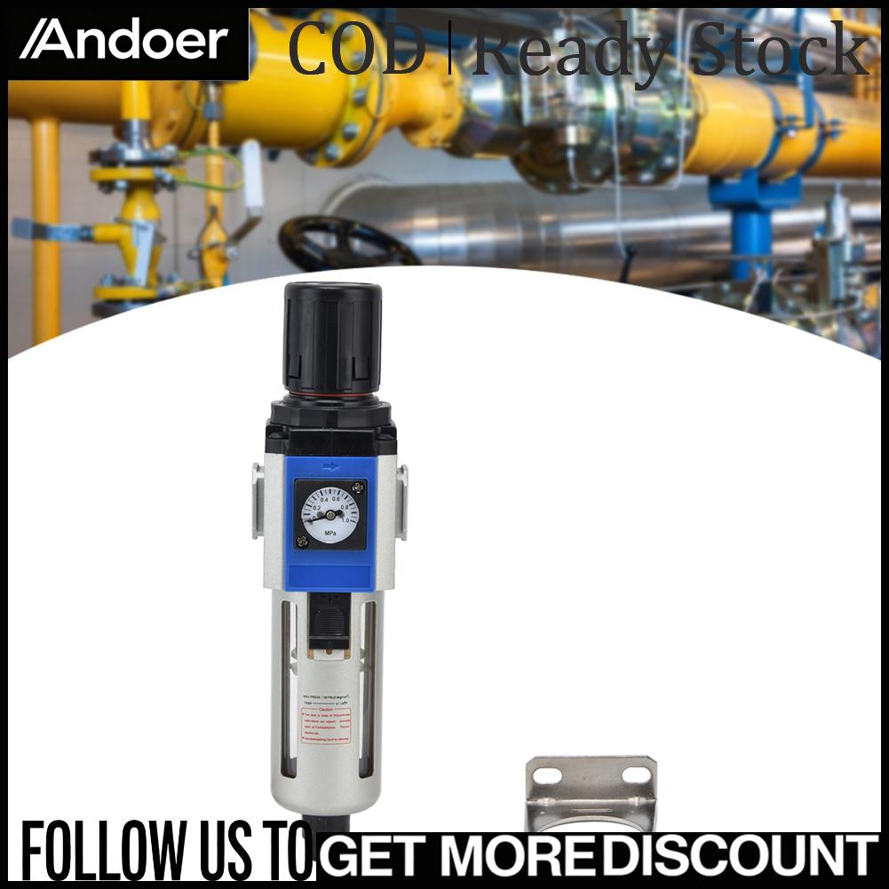 Andoer ตัวกรองการไหลตัวควบคุมเครื่องอัดอากาศตัวกรองการไหลอลูมิเนียมอัลลอยด์ขนาดเล็กการปรับที่แม่นยำสำหรับอุปกรณ์ ราคา 1,930 บาท*ส่งฟรี
