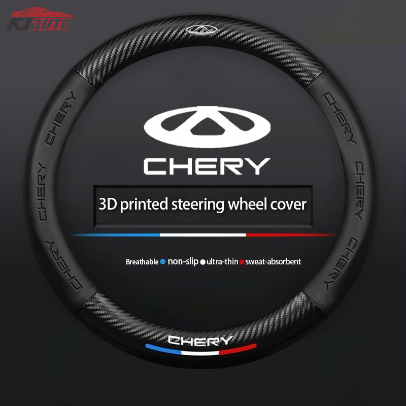 COD[Tròn & Loại D] Vỏ bọc vô lăng ô tô bằng da Omoda Thoải mái và chống trượt cho phụ kiện nội thất 