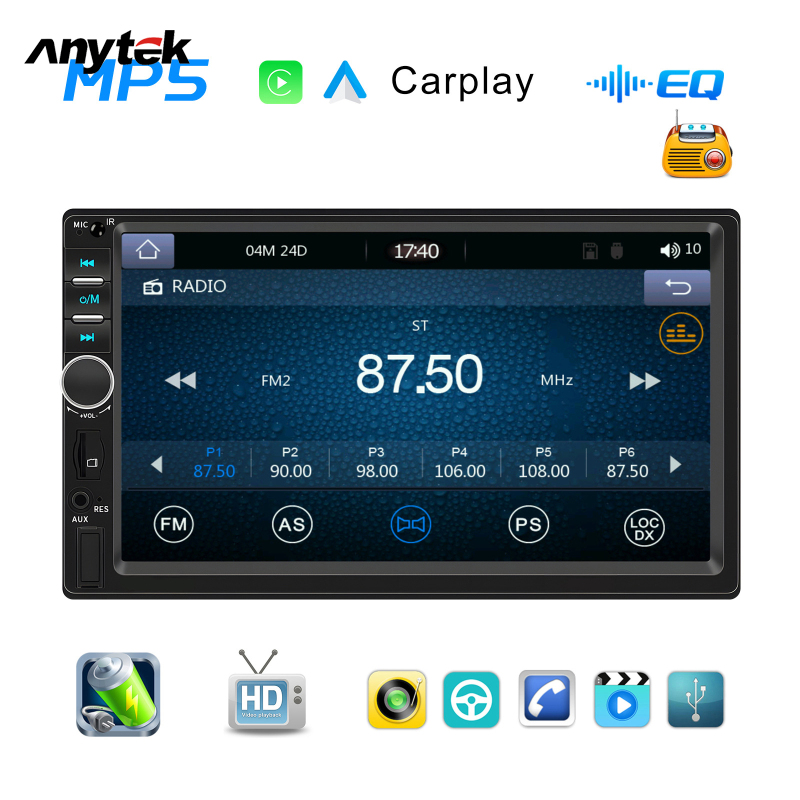 quality guarantee 7 Inch Double DIN Car Stereo Compatible For Carplay