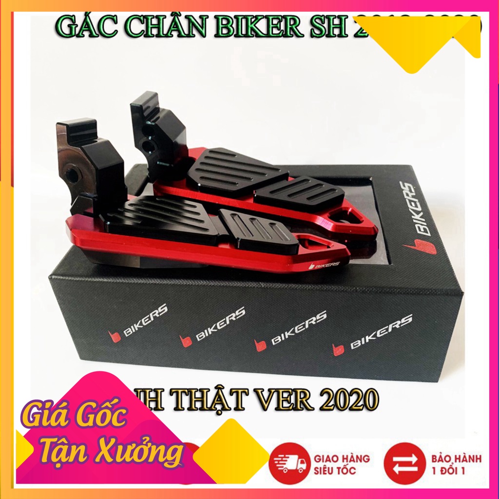 🥇 GÁC CHÂN BIKER SH 2012-2020 CHÍNH HÃNG 🥇 (Ảnh Sp thật)