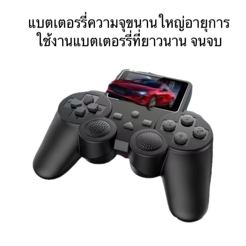 thegetrichstore ⭐S10 Retro Video Game Console Handheld Game Player Gamepad 520 Games 2.4 Inch Screen Output Built-in AV For Children's Gifts ราคา  757 บาท*ส่งฟรี