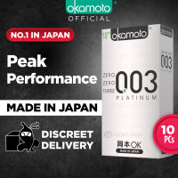 Okamoto 003 Platinum Condoms 10s | Extra Thin
