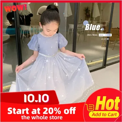 Nileafes W Baby Girls Clothes Elsa Style Rainbow Dress with Puff Sleeve Casual Dresses Baby Girls Dresses