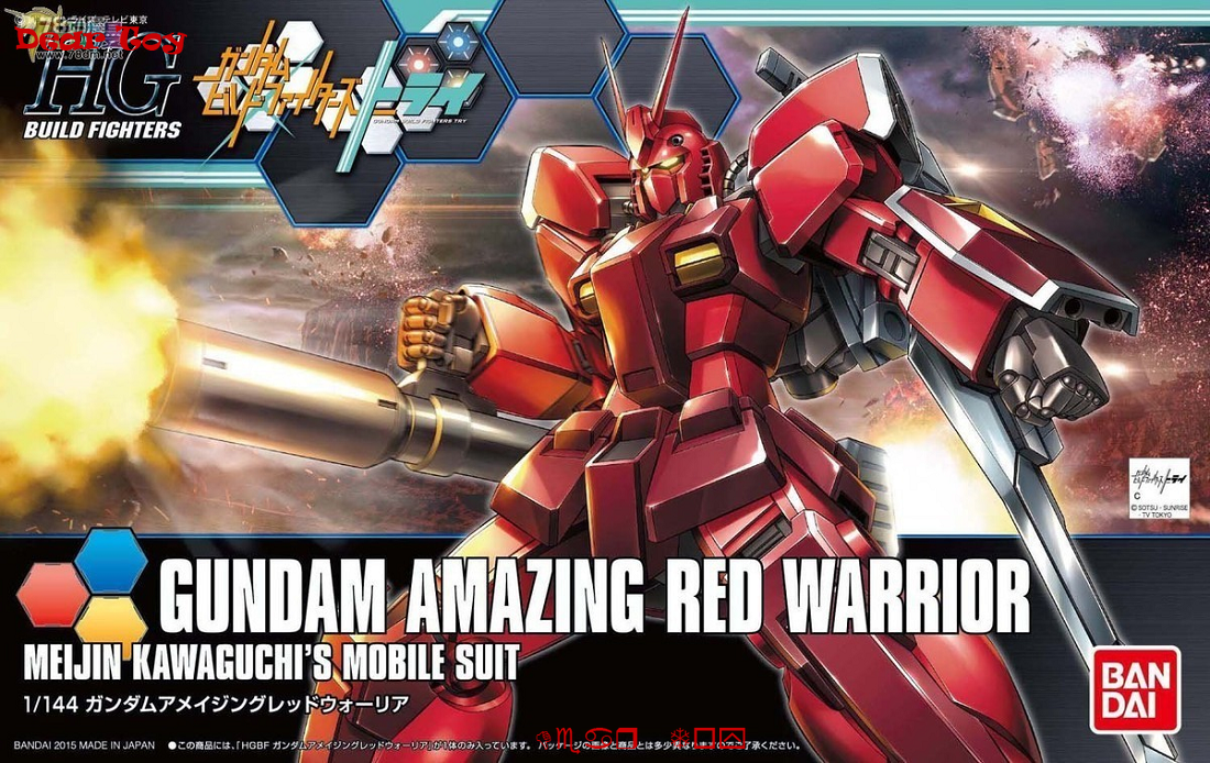 DearToy Bandai HGBF 1/144 Action Figures 026 Gμndam AMAZING RED WARRIOR - Brand Bandai Presyo 2,449 Piso*Libreng Shipping