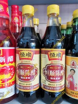 Dấm Đen Trung Quốc Chai 500ml