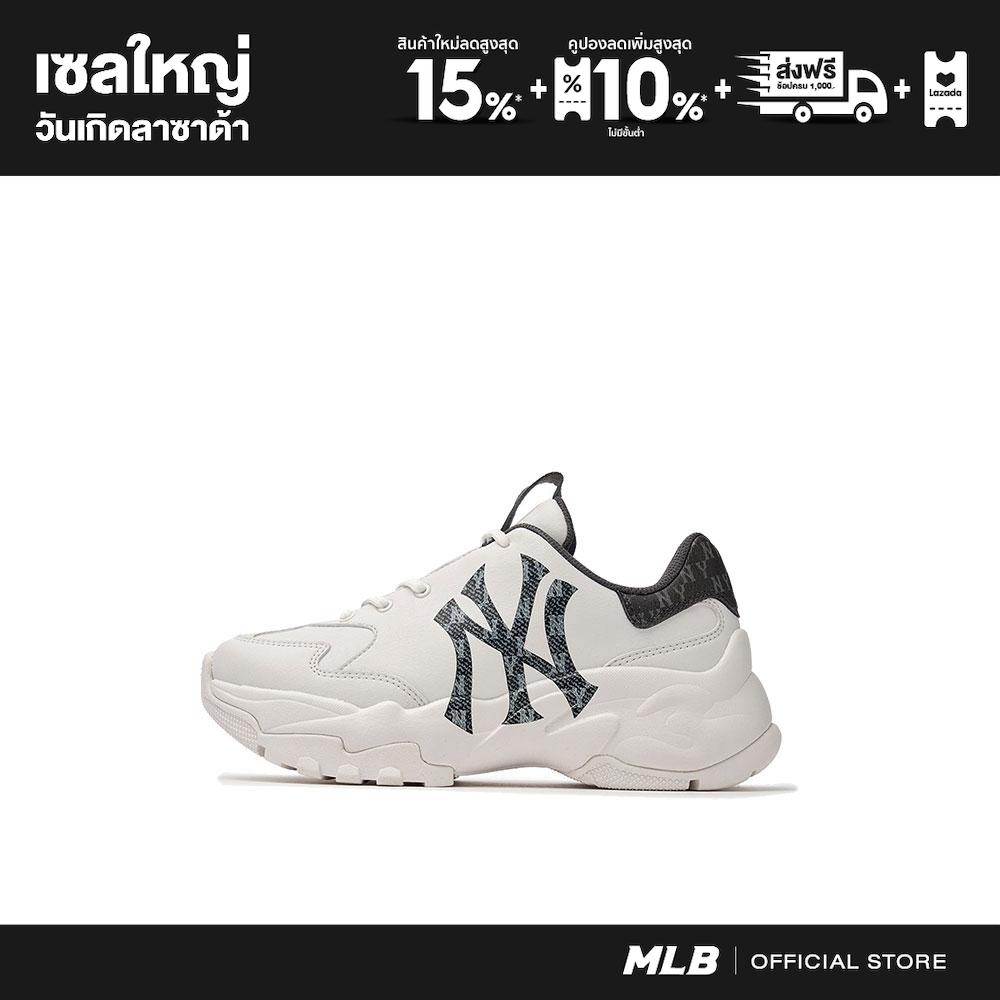 MLB Sneakers Unisex Bigball Chunky Denim Monogram Model 3ASHBDM4N 50BKS Black ราคา 3,703 บาท*ส่งฟรี
