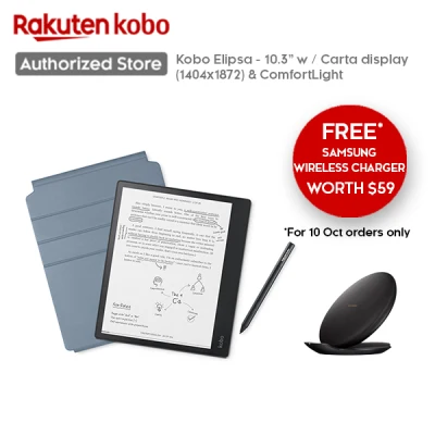 [eReader / Tablet] Kobo Elipsa Pack - 10.3 inches Carta display with ComfortLight Pro + Kobo Stylus + SleepCover