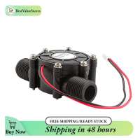 DC 12V Micro Hydro Water Turbine Generator 10W เครื่องกำเนิดไฟฟ้าน้ำชาร์จ PZ