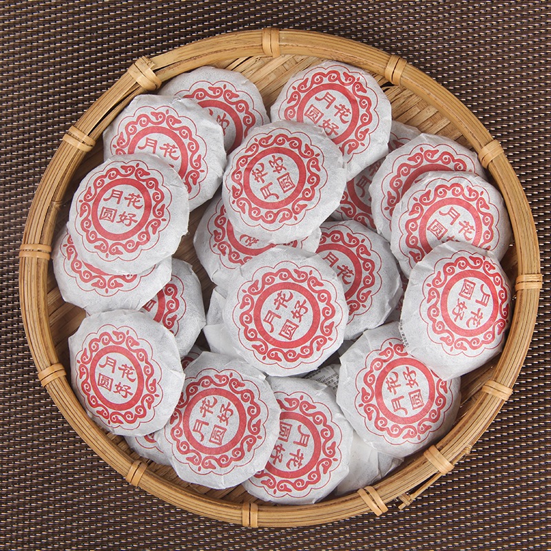 Trà Phổ Nhĩ Sống Cổ Thụ Mãnh Hải Vân Nam Viên Nén Hình Bánh Trung Thu (01 Viên dùng thử)