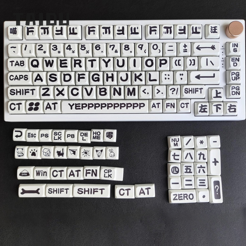 TAIDU Animal Party keycaps XDA height PBT keycaps five-sided sublimation cute personality complete set of keycaps