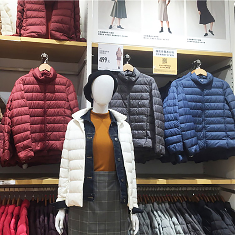 New Japan Uniqlo U ánh sáng Áo phao nữ đứng cổ áo lót mùa thu 2024 cỡ lỡn mới của phụ nữ ngắn áo kho