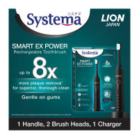 Systema Smart EX Power Rechargeable Toothbrush (Charcoal Black)