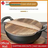 【winnereco】Chinese Wok Pan with Lid & Dual Handle Uncoated Skillet Multi-Function Heavy Dutch Soup Pot for Gas Induction Cooker