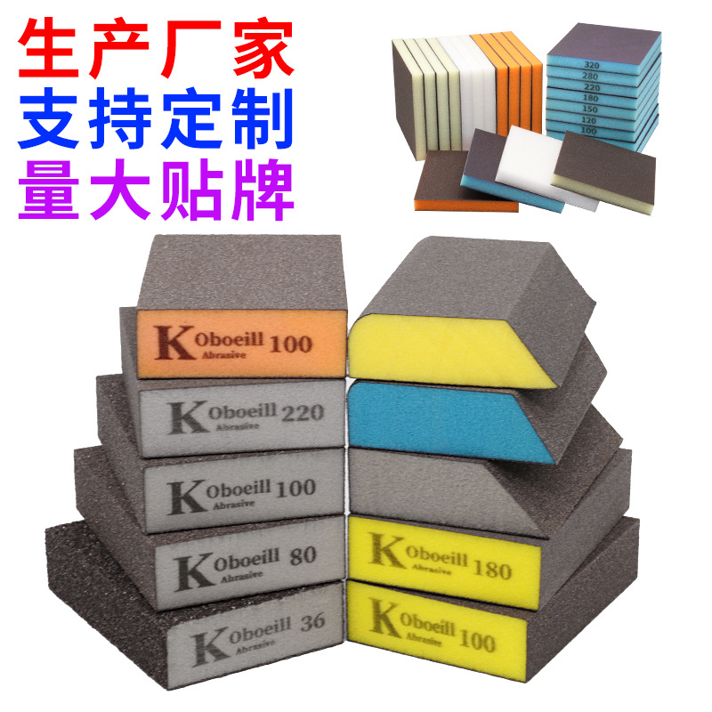 Bán Buôn Khối Cát Xốp Nhãn Hiệu K, Đồ Nội Thất Chế Biến Gỗ Dày, Mài Và Đánh Bóng, Vật Dụng Thần Thánh, Đường May Đẹp, Miếng Cát Tường, Miếng Cát Giấy Xốp