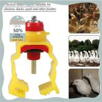 Caiqinlen 20pcs Automatic Chicken Feeder Nipples Chicken Water Nipples Chicken Waterer 20mm 3/4 PVC Tee Fittings Automatic Poultry Waterer Kit for Chicken Ducks Quail