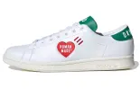 Stan Smith Human Made x Stan Smith Adidas Originals White Green-FY0734