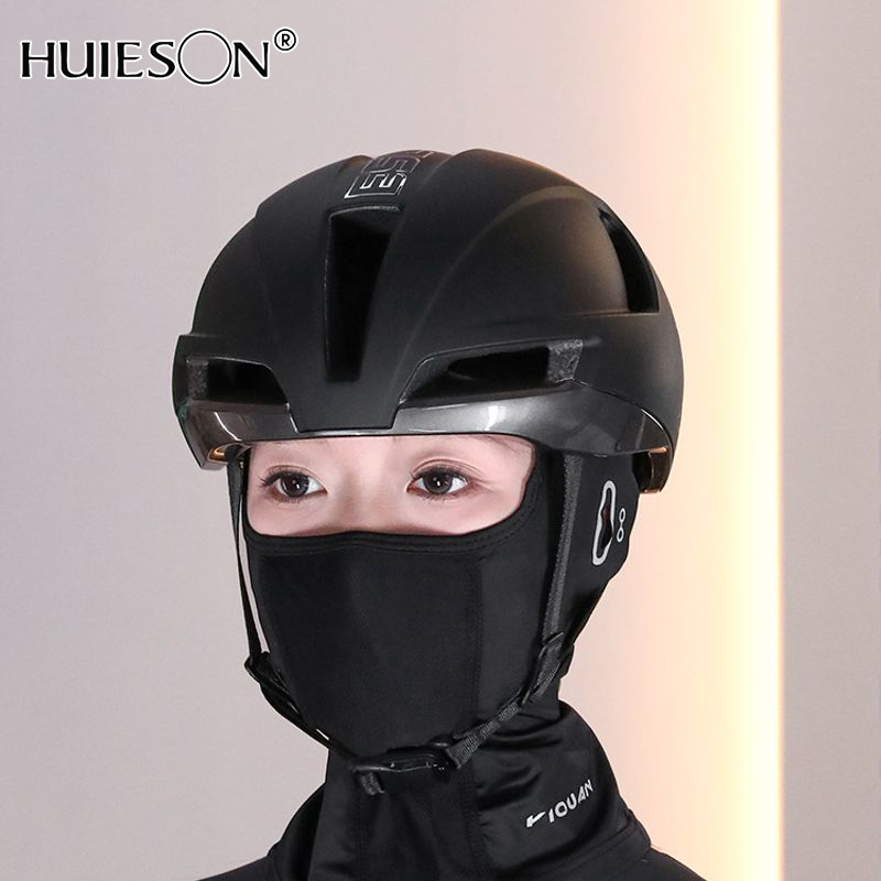 HUIESON Outdoor Cycling Sun-Proof Headgear, Ice Silk Full Face Mask with Glasses Hole