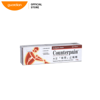 Counterpain 120g