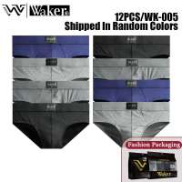 WAKER Brief for men 4/8/12 PCS - Soft Cotton Seamless Underwear Breathable & Moisture Absorbent Innerwear