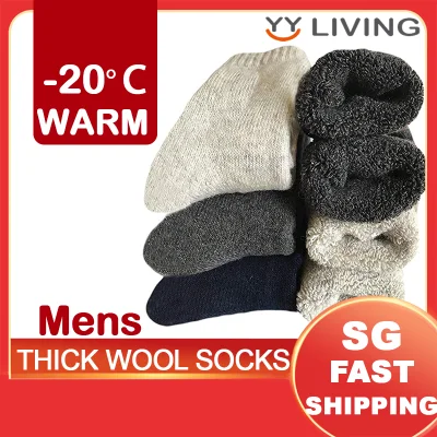 🔥MENS THICK WOOL SOCKS (1 Pair) 🔥 Thermal Winter Sock, Warm Extremely Cozy, Fluffy, Super Thick[SG SELLER/FAST SHIPPING]
