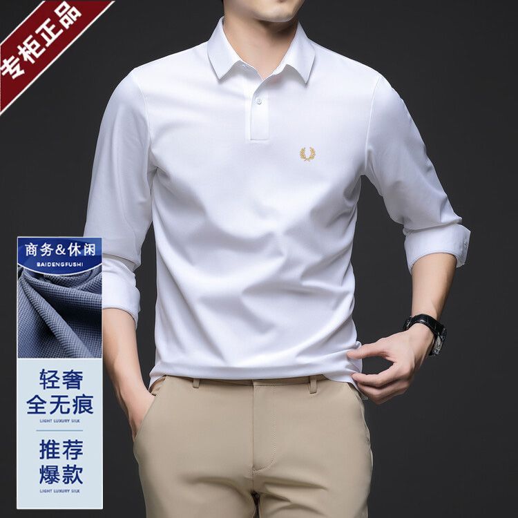 Phong cách Hàn Quốc chính hãng nhập khẩu Fred Perry lúa mì Tai Mùa xuân và mùa thu mới TRUNG NIÊN chia polo dài tay áo sơ mi cao cấp liền mạch của nam giới ve áo T-shirt