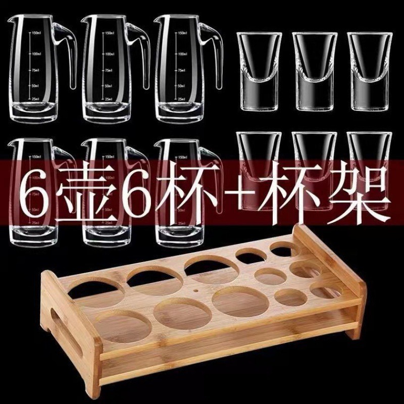 Catarinayi Baijiu spirit glass set, wine inspector, small size, one cup, for Chinese restaurants Wine & Champagne Glasses