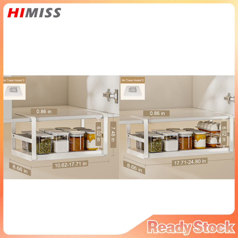 Hanging Under Shelf Storage Basket, Expandable Under Cabinet Shelf, Kitchen Counter Metal Storage Stand For Pantry Cabinet, Kitchen Cupboard, Laundry Room ราคา 540 บาท*ส่งฟรี