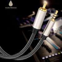 3.5mm đồng trục AUX cáp truyền âm thanh cho bộ khuếch đại và các thiết bị truyền hình âm thanh nổi HiFi cáp kỹ thuật số với kết nối mạ vàng