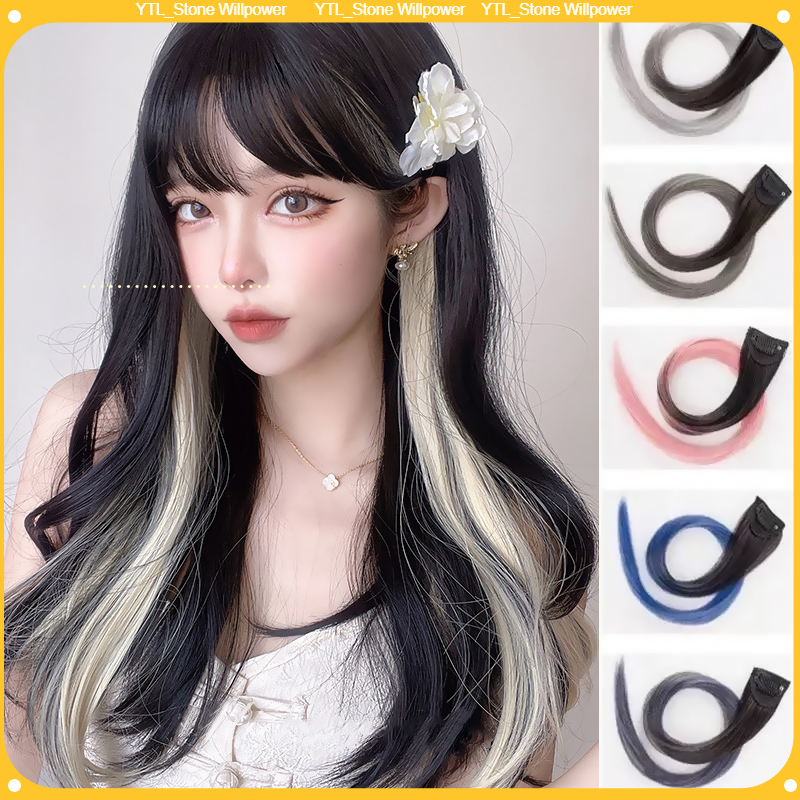 🔥เทศกาลสงกรานต์🔥ช่อไฮไลท์ ช่อผมไฮไลท์ วิกผมไฮไลท์ ช่อไฮไลท์ติดผม วิกเปียผมยาว ไฮไลท์ผม กิ๊บผมปลอม ผมไฮไลท์ ไฮไลท์แฟชั่นสีผม แฮร์พีชเปีย ราคา 4 บาท*ส่งฟรี